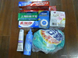 1號(hào)店“滿50減20”優(yōu)惠券，讓日用品購買更給力！